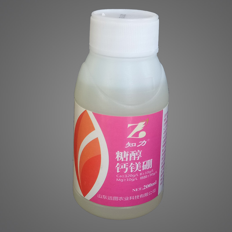 200ml糖醇鈣鎂硼