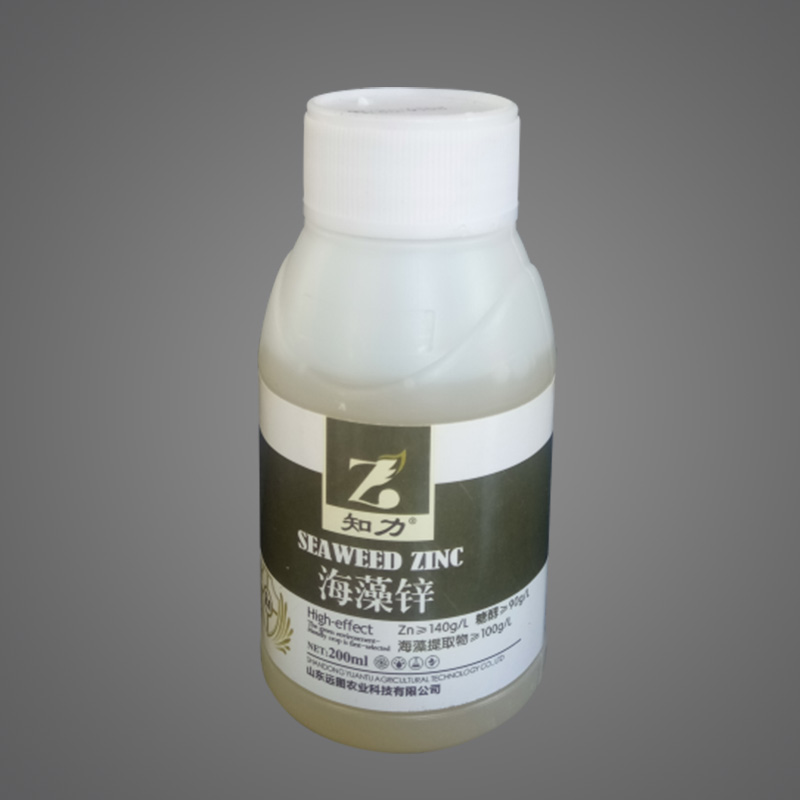 200ml海藻鋅