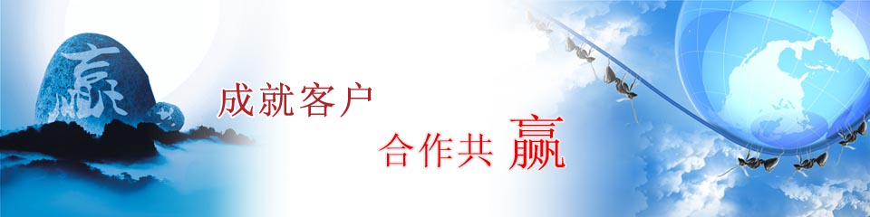 中坤
